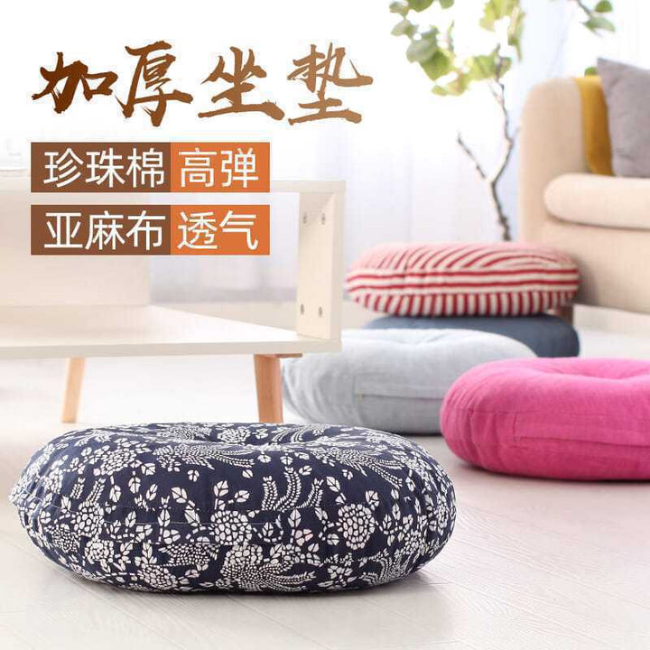 Large Linen Seat Cushion Thickened Japanese Style Seat Cushion