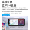 适用雷克萨斯RX270RX350/450中控大屏导航一体机12.3寸360导航DVD