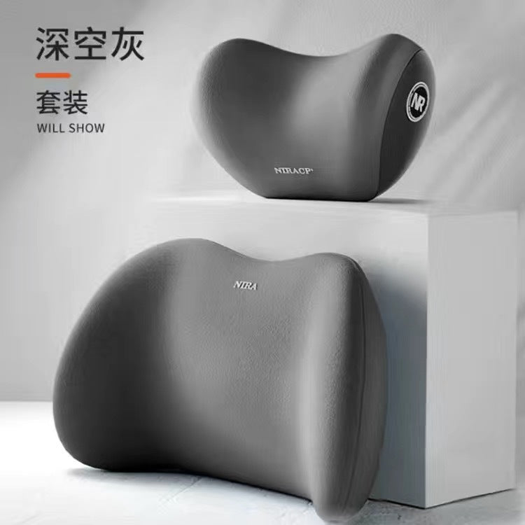 汽车头枕腰靠护肩枕车用枕头车载靠枕记忆棉腰靠背垫家用汽车用品