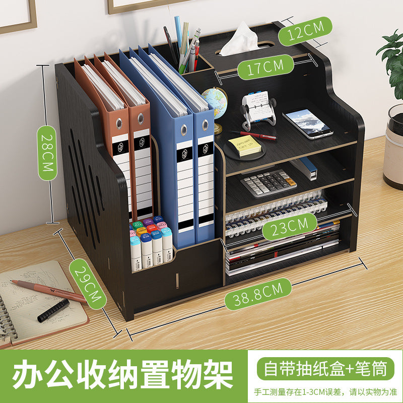 办公室多层桌面收纳盒带锁家用工位文件抽屉式置物架书桌杂物神器