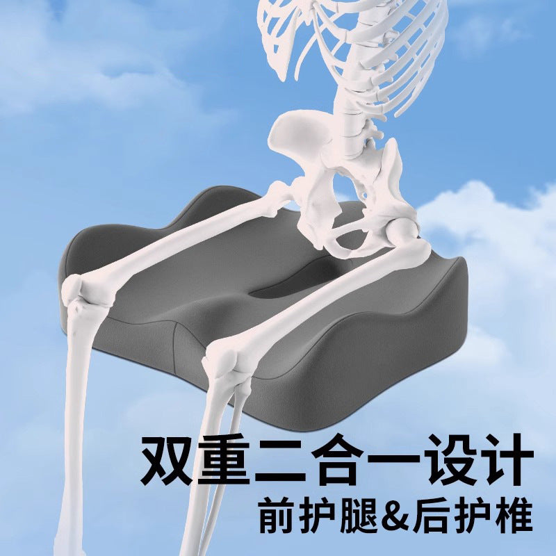 Memory Foam Seat Cushion Office Thickened Seat Cushion All Season Universal Seat Cushion
