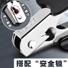 起钉器办公订书机取钉器小号家用起订器拆订书针取针器起钉神器去