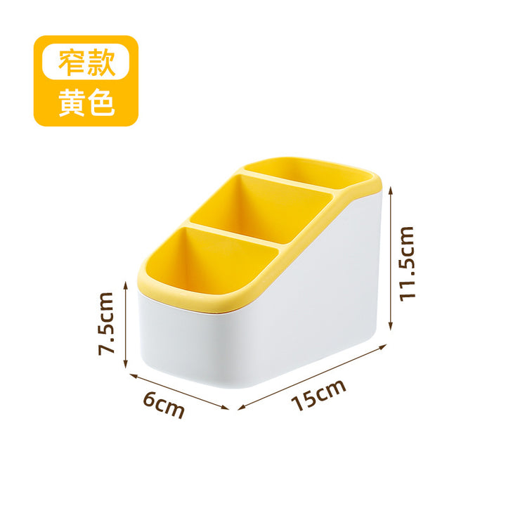 简约双色收纳盒 桌面遥控器分格盒办公室周边杂物电脑整理大盒子