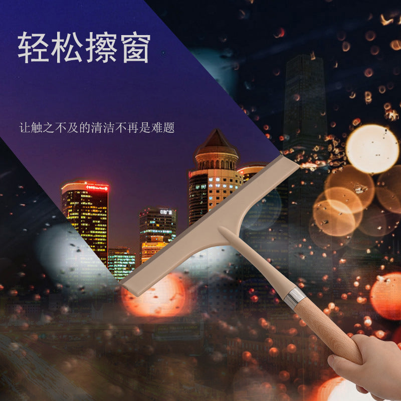 刮水清洗窗户工具家用地板清洁器大号擦窗器汽车挡风玻璃刮水器