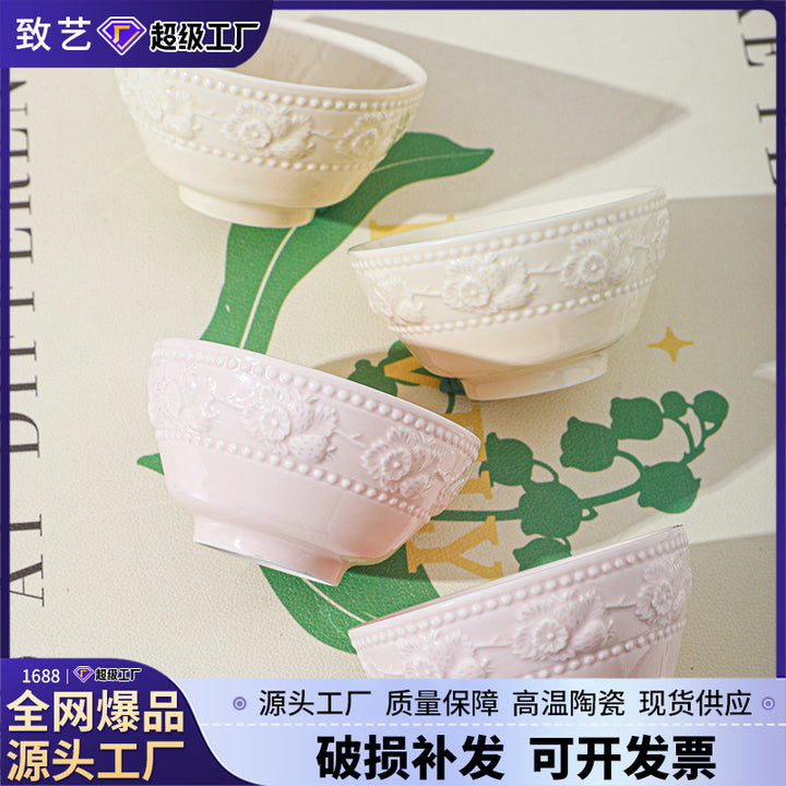 景德镇陶瓷碗定制碗盘碟套装礼盒高级感节日礼品公司福利工厂批发
