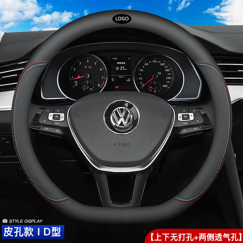 适用于大众方向盘套帕萨特朗逸速腾途观迈腾途岳宝来高尔夫把套