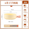 康陌（KANGMO）奶油风碗碟釉下彩碗盘组合碗筷套装家用高温餐具