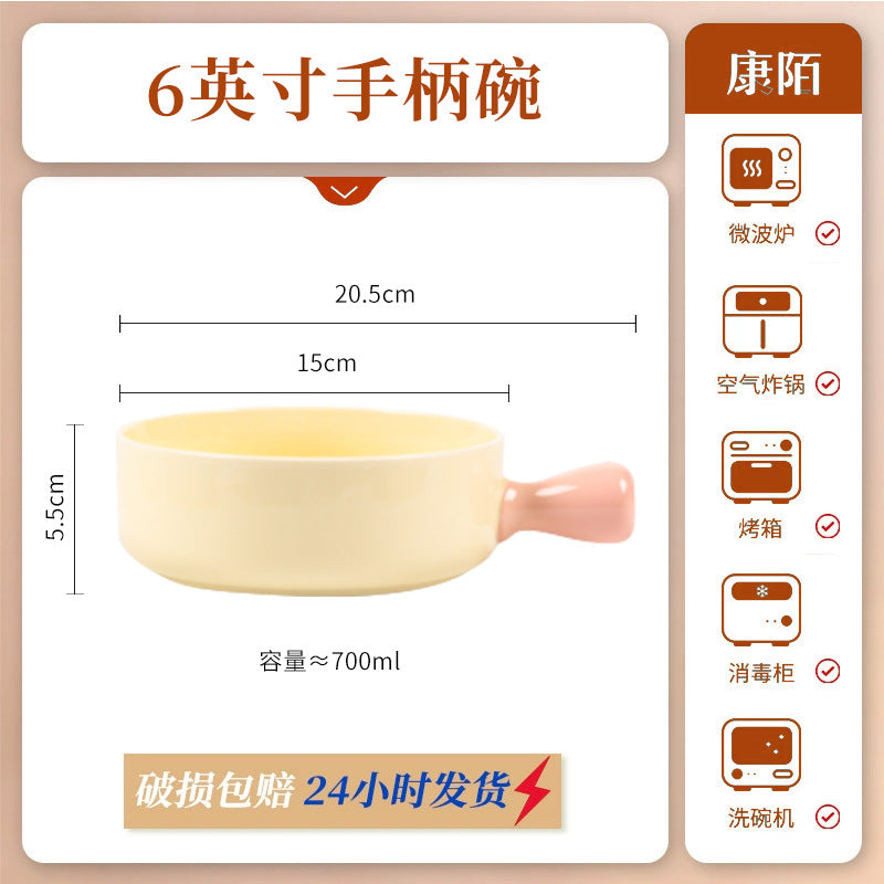 康陌（KANGMO）奶油风碗碟釉下彩碗盘组合碗筷套装家用高温餐具