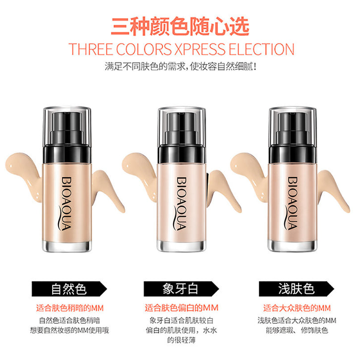 泊泉雅柔皙无瑕 粉底液BB霜裸妆遮瑕清爽彩妆粉底化妆品 厂家批发