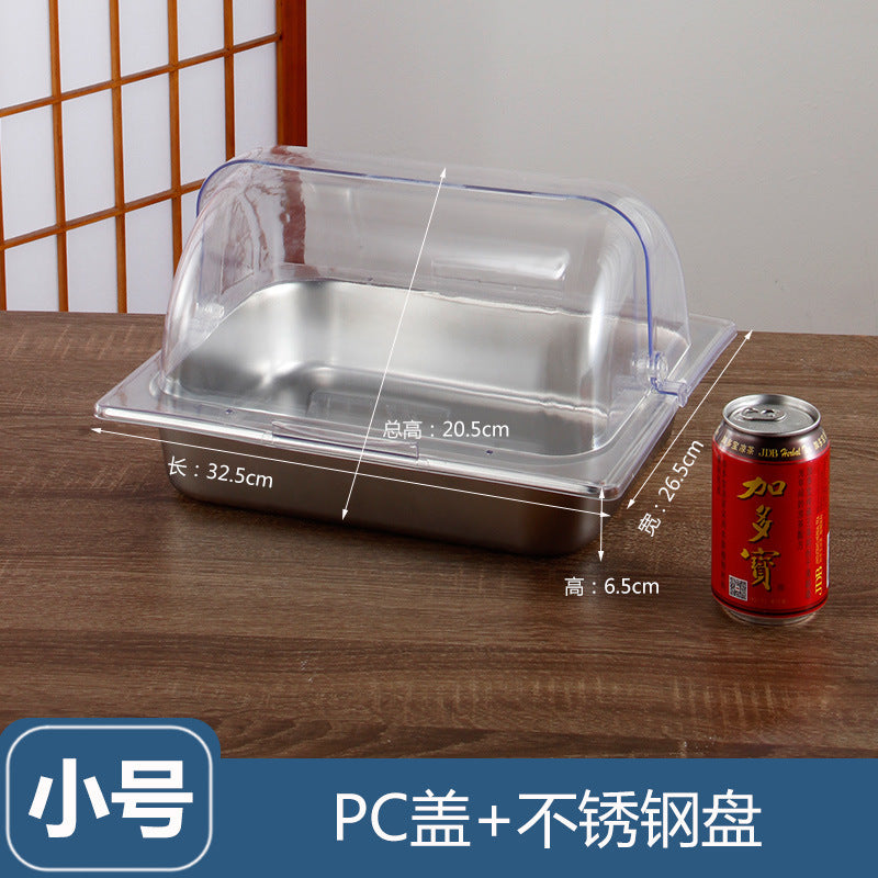 不锈钢份数盆加厚长方形盆带盖份数盘餐盆奶茶店小料果酱盒子批发