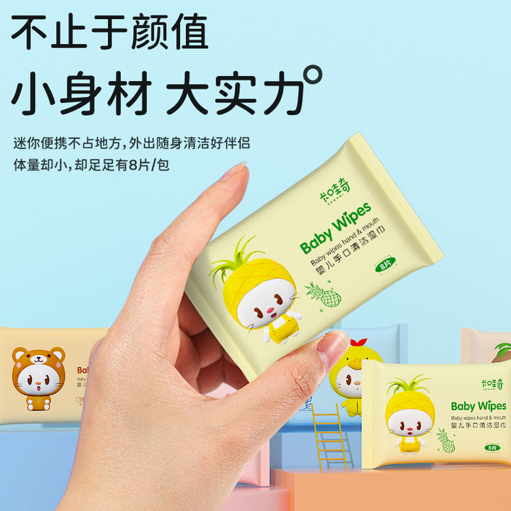 整箱迷你小包便携手口清洁湿巾随身装婴儿学生军训用一次性湿纸巾