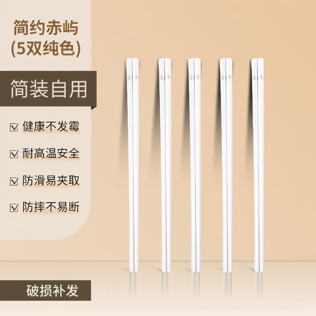 康陌（KANGMO）清新单个餐具家用陶瓷碗碟碗具乔迁暖居碗盘筷全套