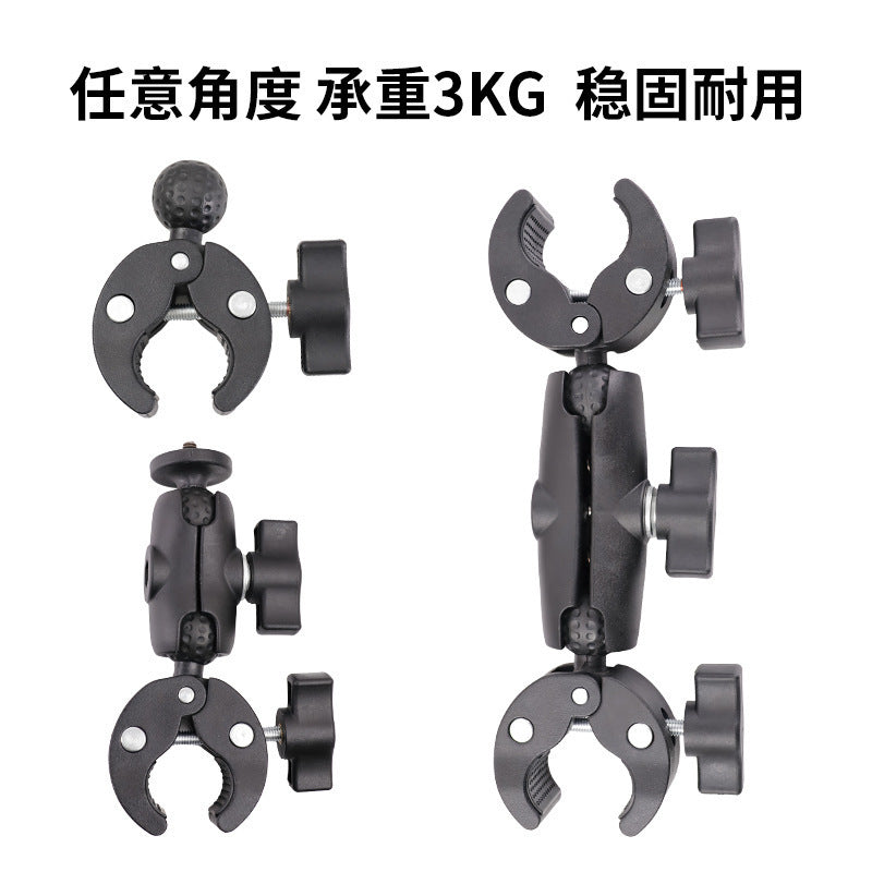 U Sports Motorcycle Large