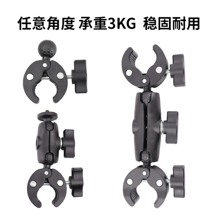 U Sports Motorcycle Large
