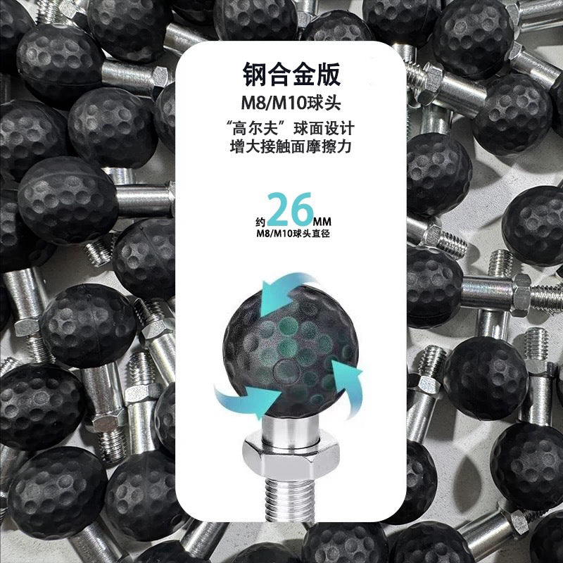 M10球头M8螺丝底座电动车增高直径26MM球头摩托车手机支架配件球