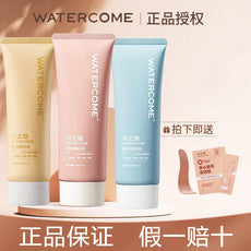 水之蔻凝萃舒缓脱毛膏腋下专用非私处全身去腋毛腿毛女学生便携