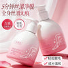 Baowequan 230g Large Capacity Hair Removal Cream – Full Body Gentle Formula