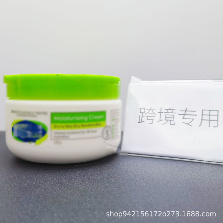 跨境专供全系列洗面奶白罐防护润肤乳身体乳唇膏沐浴露面霜现货