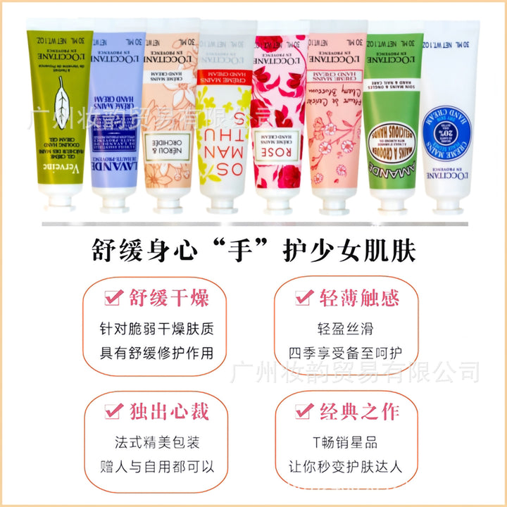 Hand Cream Fragrance Hand Cream Souvenir Gift Teacher's Day Gift Box