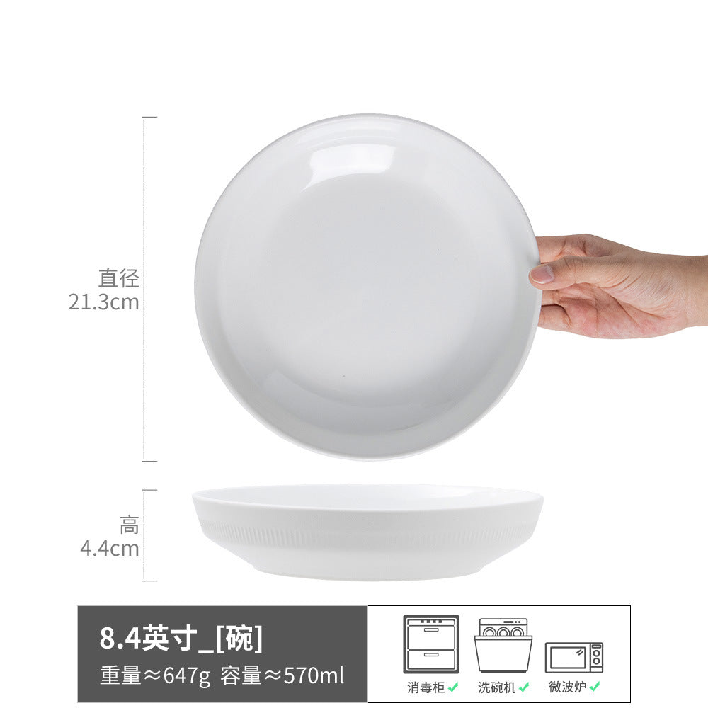 高颜值深盘圆形便宜碗复古陶瓷菜碗家用盘子餐具碗碟批发外贸尾单