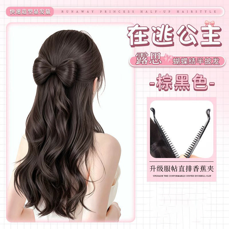 奇福假发女网红辫子蝴蝶结半扎马尾抓夹式发包丸子头自然卷发马尾