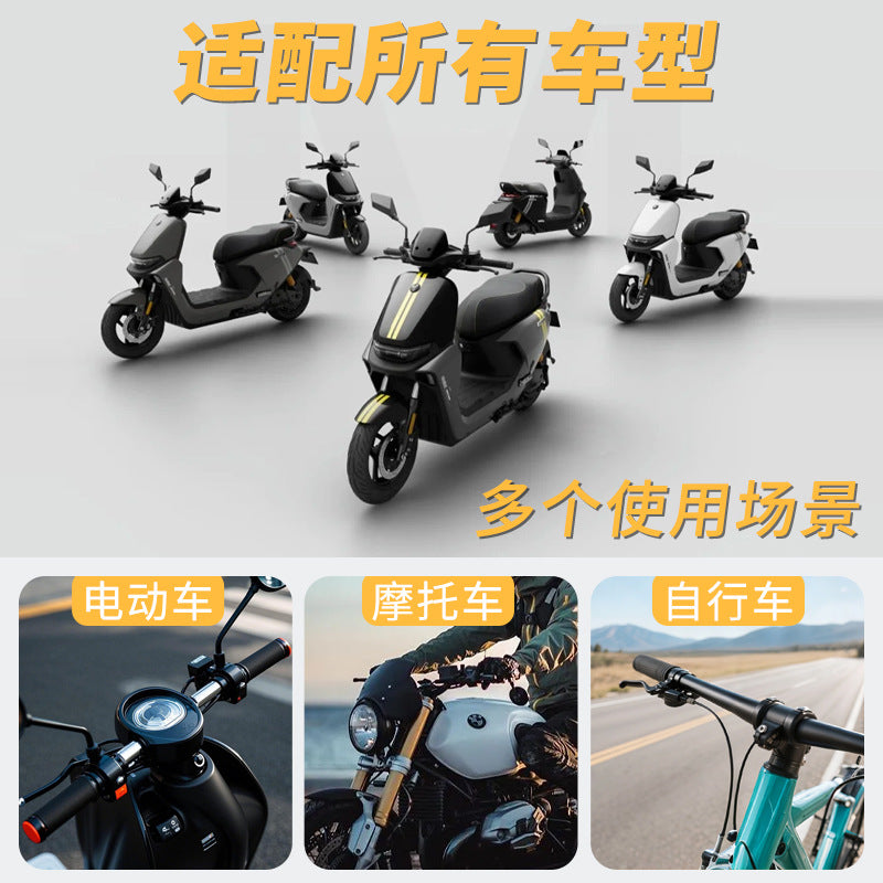 Motorcycle Handle Cover Silicone Handle Cover Non Slip Durable Handle Cover Electric Vehicle Modifie