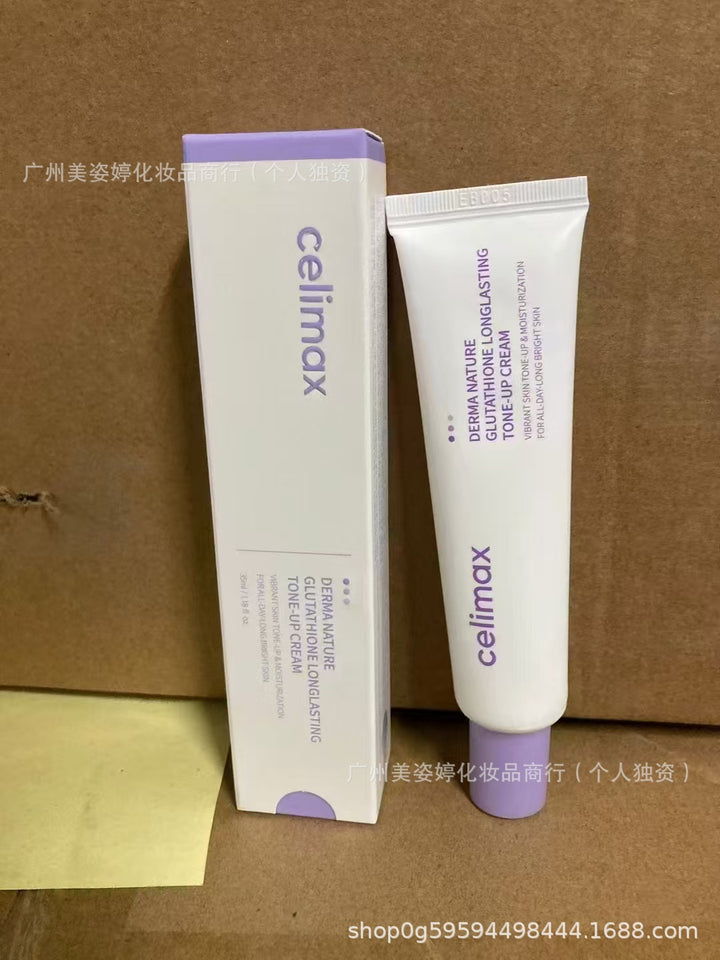 跨境韩国celimax娴俪美诗诺丽果安瓶补水精华面霜视黄醇紧致眼霜