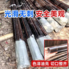 碳化竹竿防腐竹子庭院装饰围栏竹篱笆隔断民宿搭架菜园竹杆爬藤架