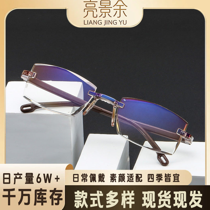 新款智能变焦老花防蓝光高清镜片无框切边商务眼镜中老年阅读眼镜