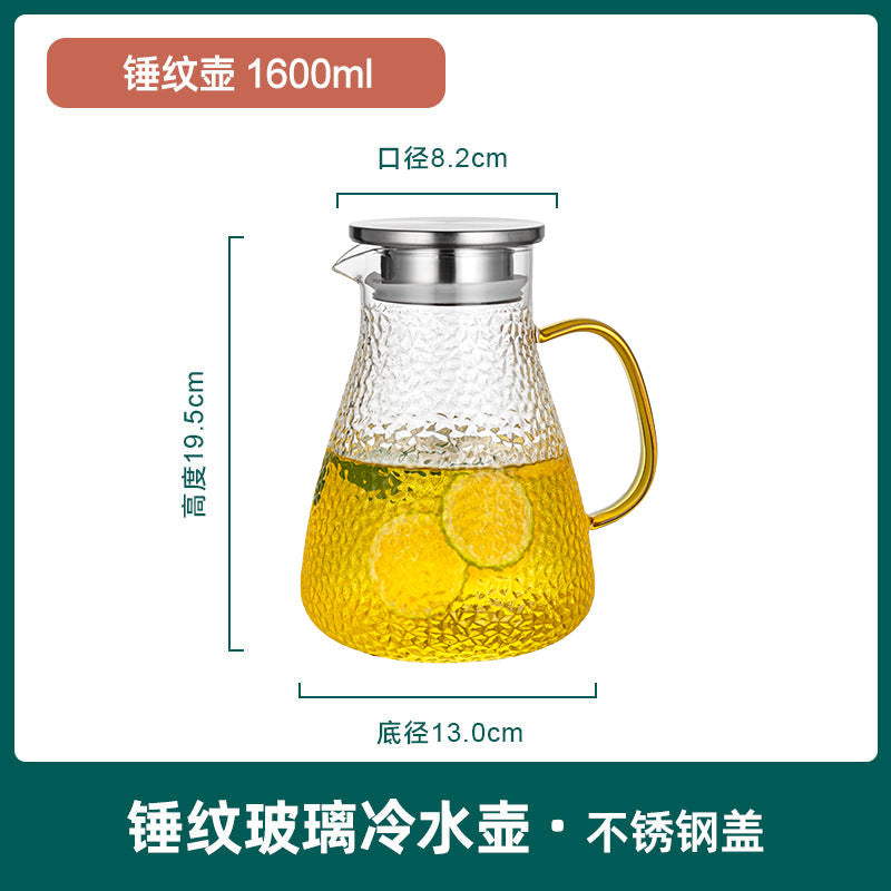 冷水壶玻璃耐高温家用大容量水壶白开水壶冰箱装水扎壶茶壶套装