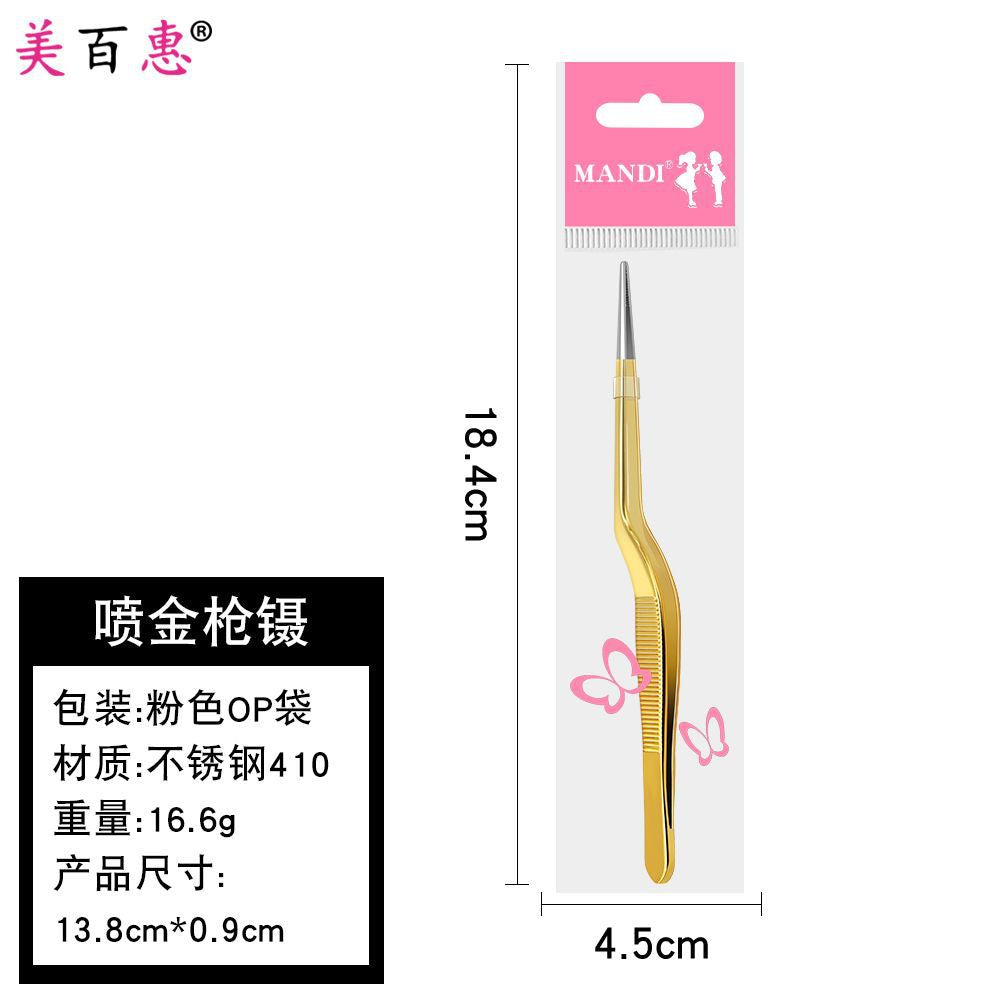 采耳夹镊子宝宝鼻屎肚脐屎夹婴儿儿童掏耳朵耳屎夹加厚掏耳工具