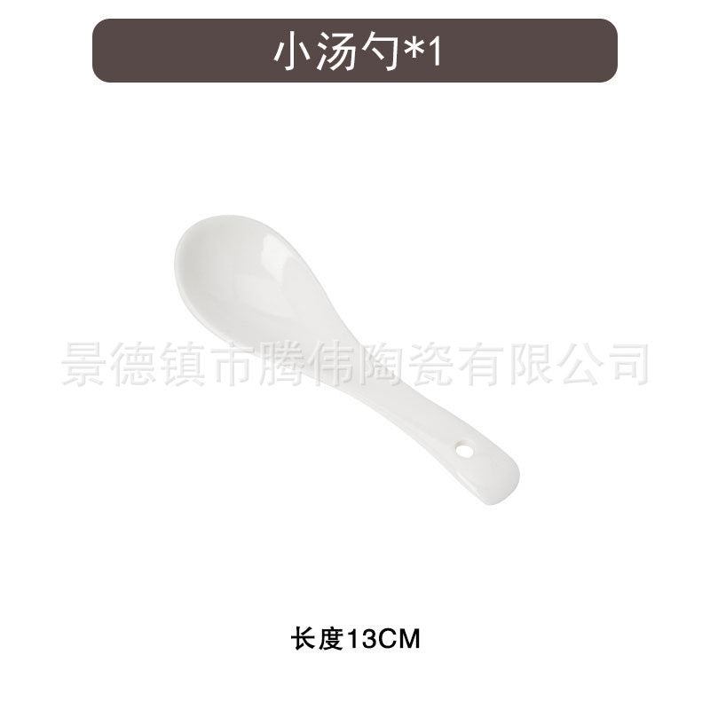 轻奢碗盘青瓷汤碗2025新款陶瓷餐具套装筷饭碗盘子时空灰碗具套装