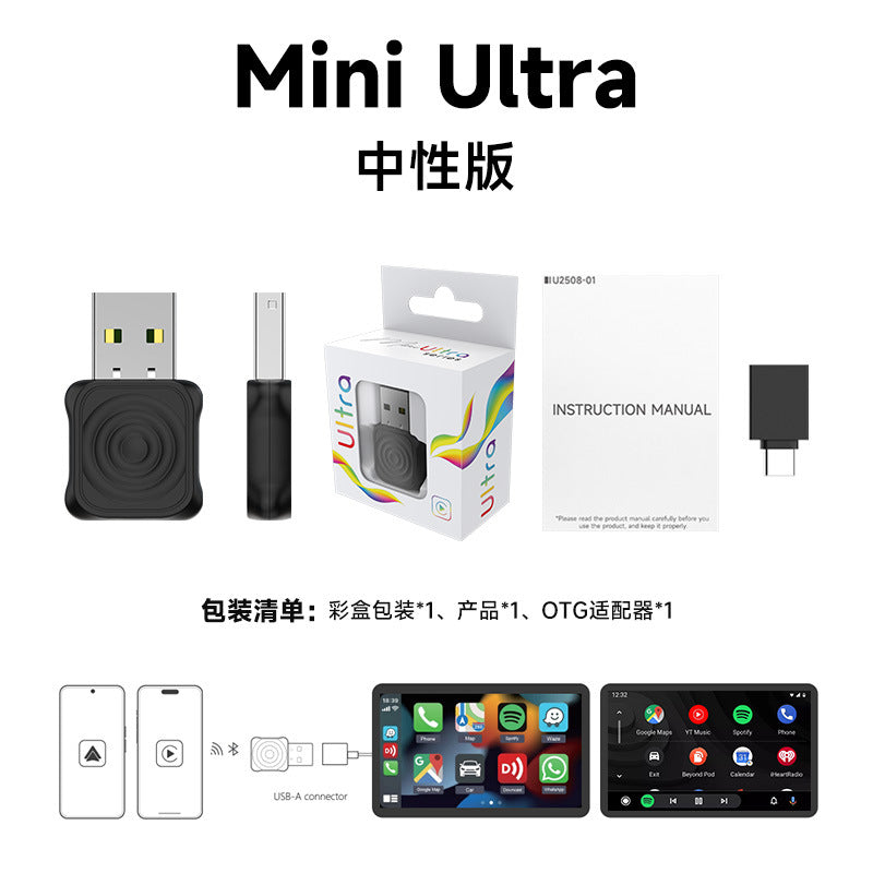 carlinkit跨境原车有线转无线carplay互联盒android auto车载盒子