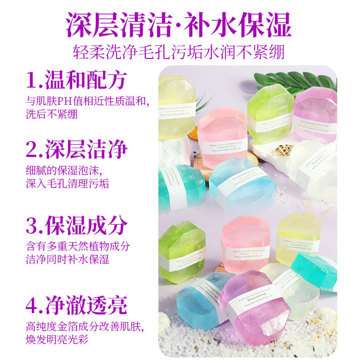 Hydrating Moisturizing Face Cleanser Cleanse Face Cleanser