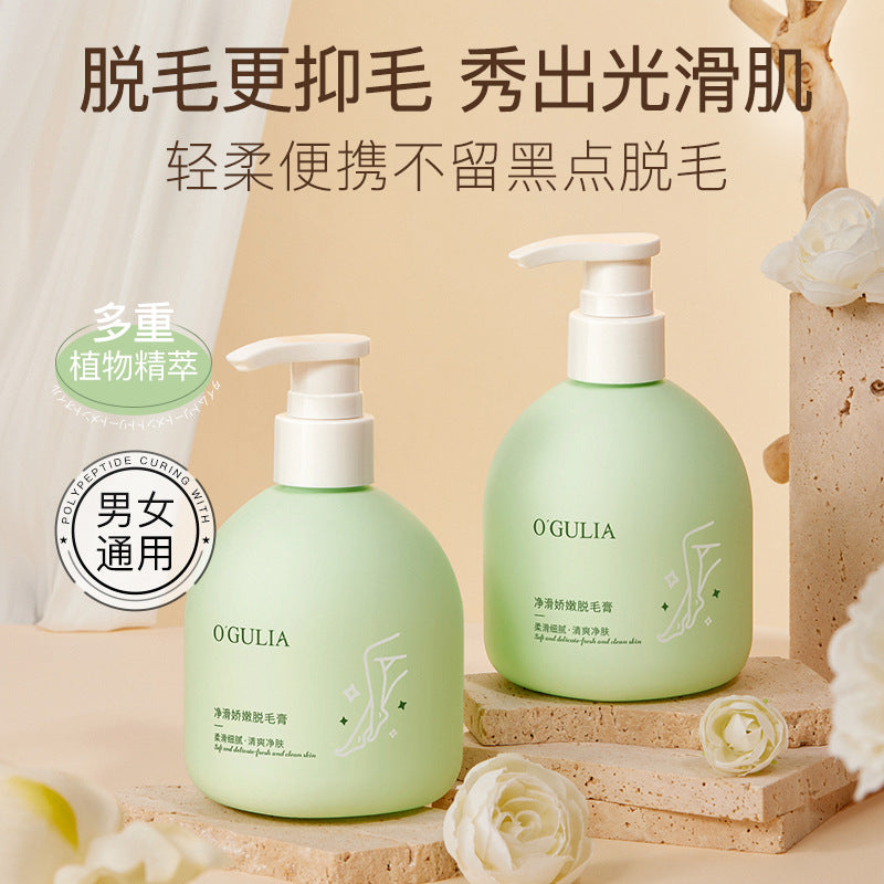 Aguliya Smooth Delicate Hair Removal Cream – Full Body No Black Dot Gentle Formula