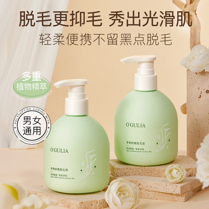 Aguliya Smooth Delicate Hair Removal Cream – Full Body No Black Dot Gentle Formula