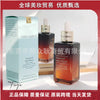 优质货源美国雅家第七代小棕瓶精华面部精华补水提亮保湿修护