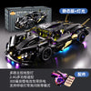 Apollo Sports Car Building Blocks Set – High-Difficulty Drift Racing Car Model Assembly Toy