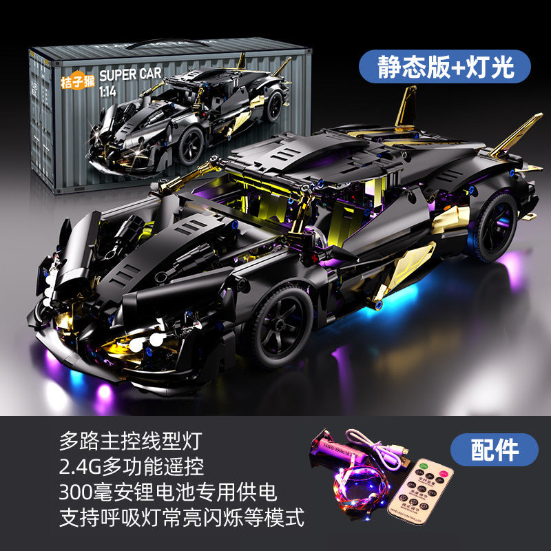 Apollo Sports Car Building Blocks Set – High-Difficulty Drift Racing Car Model Assembly Toy