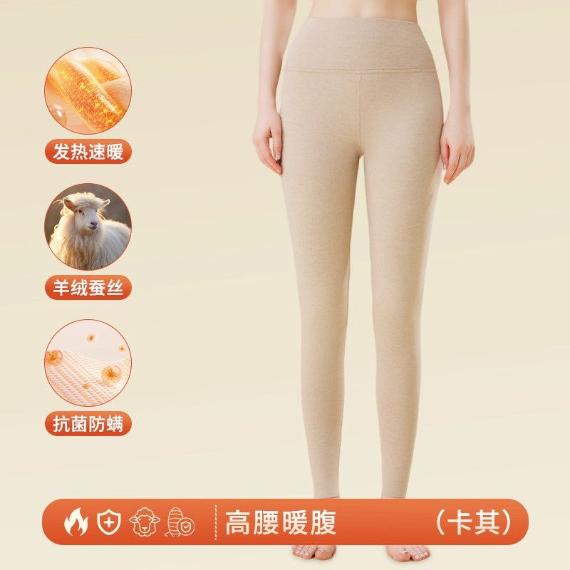 绵羊毛保暖裤女士加绒秋冬高级感蚕丝秋裤德绒高腰打底裤大码高端
