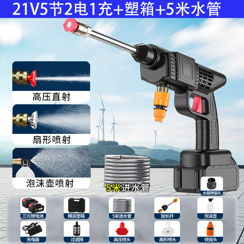 Home Charging Portable Large