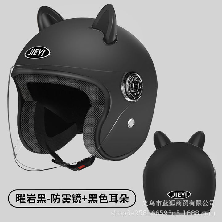 【 】 Helmet Motorcycle Men's Women's