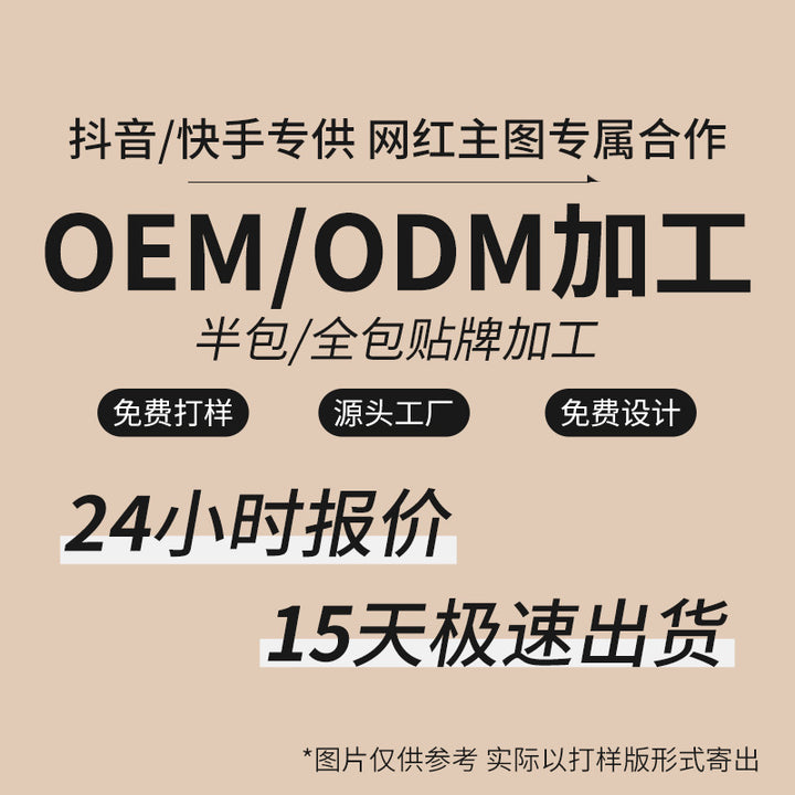 茗希芝彩色眼影盘一盘多用十二色水泥盘2025新款眼影盘彩妆盘跨境