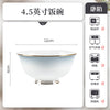 景德镇陶瓷餐具碗碟套装家用高级感碗盘组合金边轻奢乔迁礼品批发