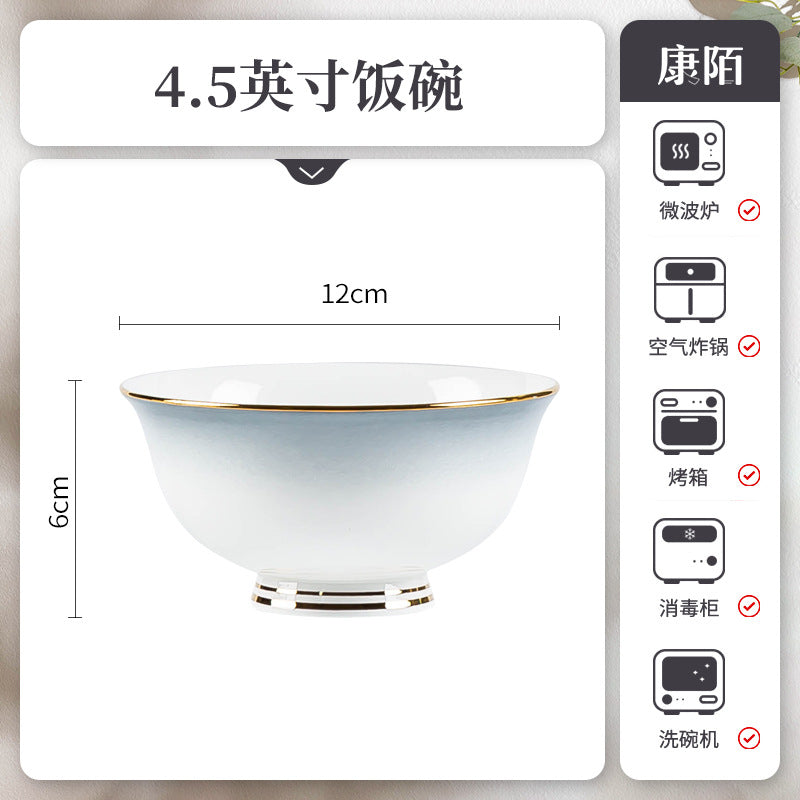 景德镇陶瓷餐具碗碟套装家用高级感碗盘组合金边轻奢乔迁礼品批发