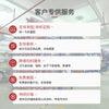 厨房地垫皮革PU北欧长条防滑防水防油走廊过道pvc地毯现代简约