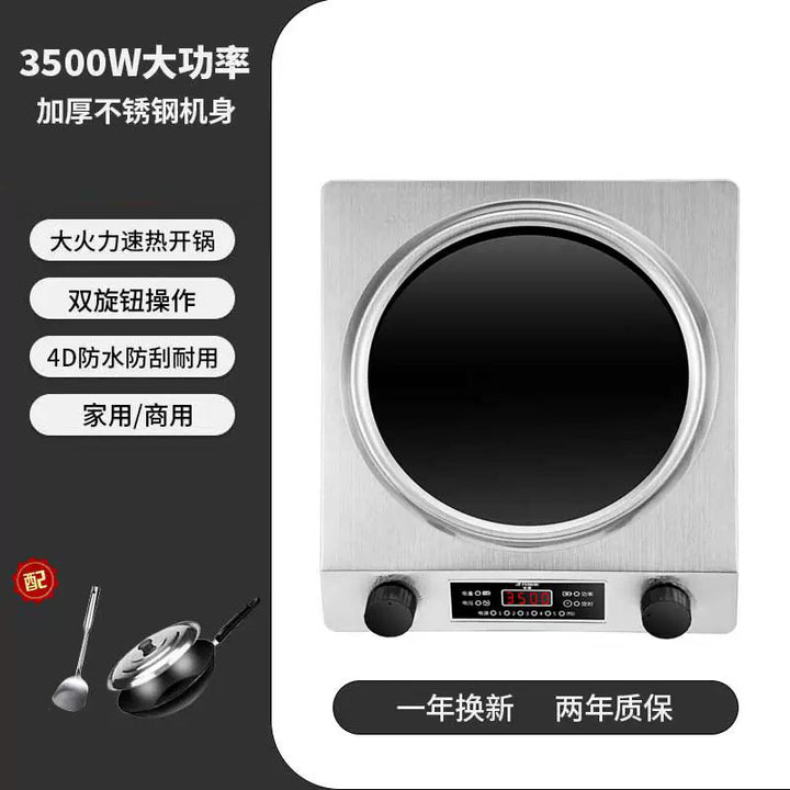 半 球凹面电磁炉5000W大功率家用新款凹灶电池炉厂家3500W猛火灶