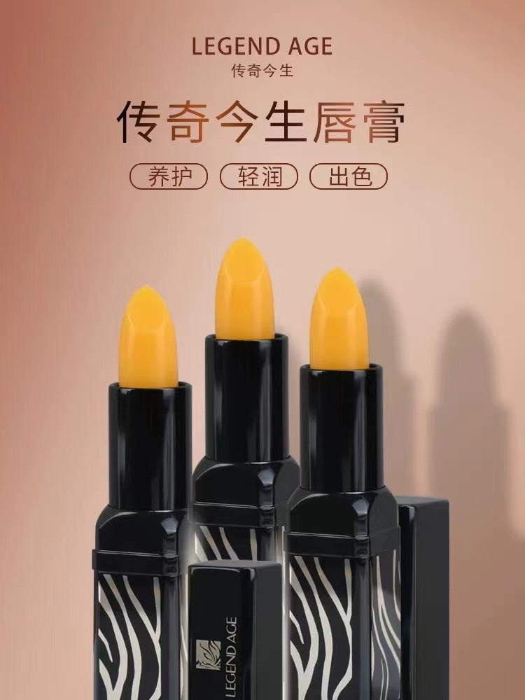 Transfer-Proof Waterproof Women's Lipstick
