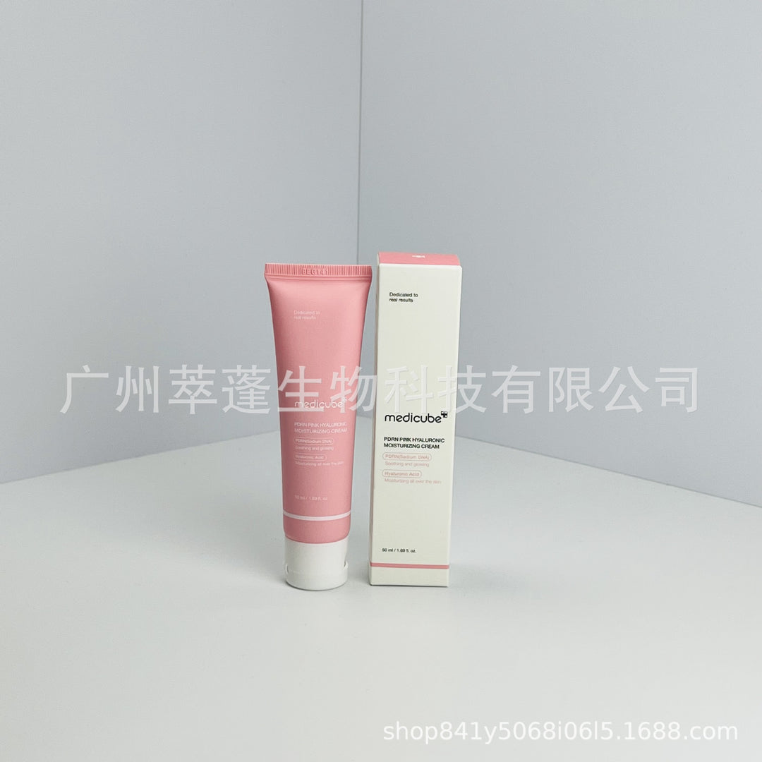 跨境Medicube美蒂秋芙紧致精华液面霜爽肤水洗面奶隔离乳撕拉面膜