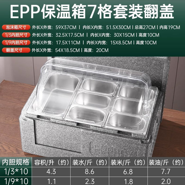 Transparent Commercial